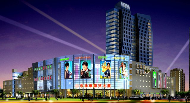 city office building construction avant-garde design hotel - 356 Modelo 3D .c4d .max .obj .3ds .fbx .stl .blend 