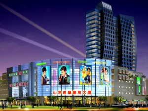 city office building construction avant-garde design hotel - 356 Modelo 3D
