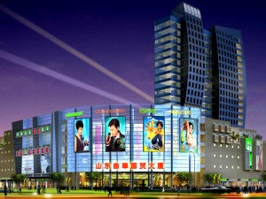 시티 오피스 빌딩 건설 아방가르드 디자인 호텔 - 356 3D 모델