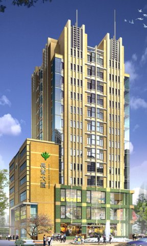 city office building construction avant-garde design hotel - 395 Modelo 3D .c4d .max .obj .3ds .fbx .stl .blend 