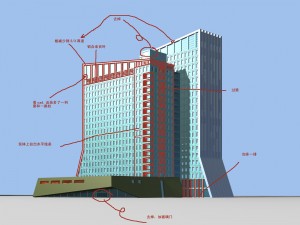 city office building construction avant-garde design hotel - 469 Modèle 3D