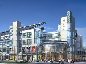 city planning office building fashion design - 36 3D Модель