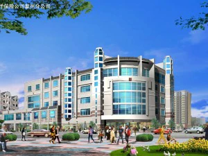 city planning office building fashion design - 57 3D Model