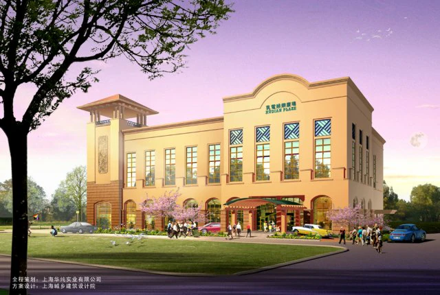 नगर नियोजन कार्यालय भवन फैशन डिजाइन - 59 3D मॉडल .c4d .max .obj .3ds .fbx .stl .blend 