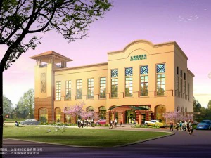 नगर नियोजन कार्यालय भवन फैशन डिजाइन - 59 3D मॉडल