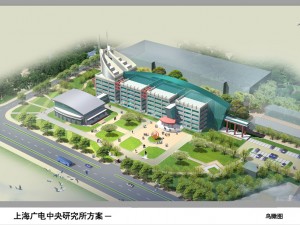 city planning office building fashion design - 66 3D Model