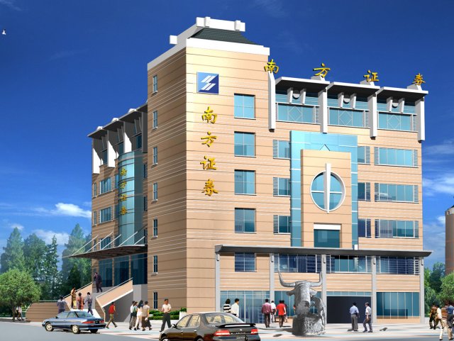 city planning office building fashion design - 68 3D Model .c4d .max .obj .3ds .fbx .stl .blend 