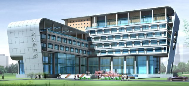 city planning office building fashion design - 89 3D Модель .c4d .max .obj .3ds .fbx .stl .blend 