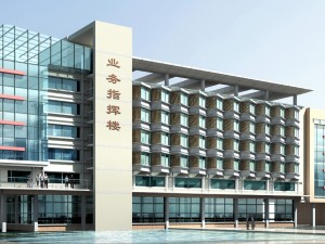 city planning office building fashion design - 91 3D Model