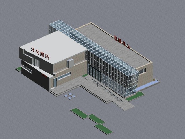city planning office building fashion design - 154 3D Модель .c4d .max .obj .3ds .fbx .stl .blend 