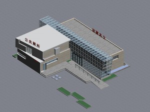 city planning office building fashion design - 154 3D Model