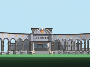 city planning office building fashion design - 264 3D Model