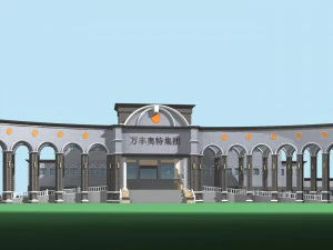 city planning office building fashion design - 264 3D Model