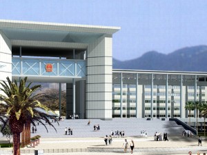 city planning office building fashion design - 305 3D Model