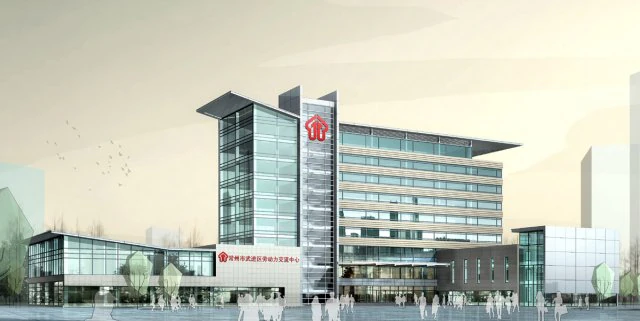 city planning office building fashion design - 335 3D Model .c4d .max .obj .3ds .fbx .stl .blend