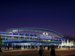 city planning office building fashion design - 600 Modèle 3D