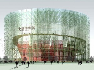 city planning office building fashion design - 601 3D Model