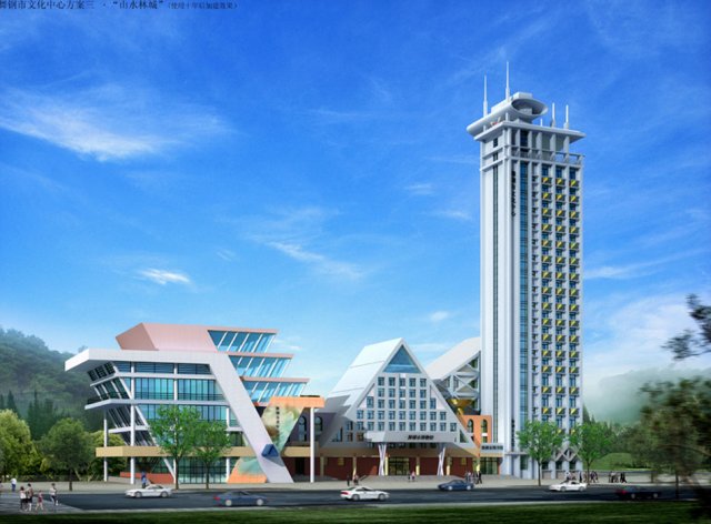 city planning office building fashion design - 605 3D Model .c4d .max .obj .3ds .fbx .stl .blend 