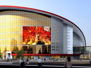 city planning office building fashion design - 631 3D Model