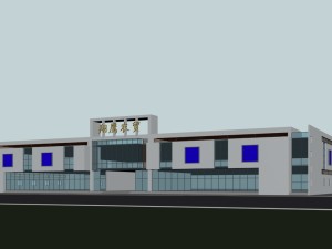 city planning office building fashion design - 641 3D Модель