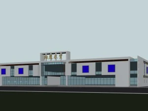 नगर नियोजन कार्यालय भवन फैशन डिजाइन - 641 3D मॉडल