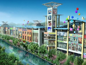 city planning fashionable commercial street office design - 210 3D Model