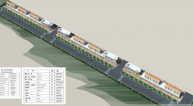 city planning fashionable commercial street office design - 239 3D Model .c4d .max .obj .3ds .fbx .stl .blend
