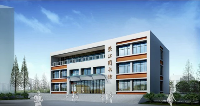 school building 136 3D Model .c4d .max .obj .3ds .fbx .stl .blend 