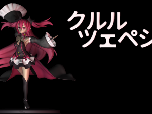 krul teppes assembly figurine from owari no seraph Modèles 3D en vedette