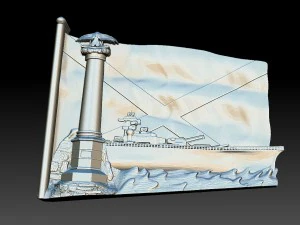памятник затон кораблям 3D Модель