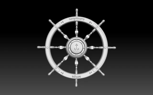 schturval 3D Model .c4d .max .obj .3ds .fbx .stl .blend