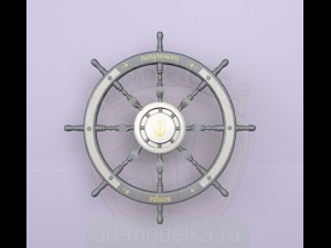 schturval Modèle 3D
