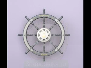 schturval 3D Model
