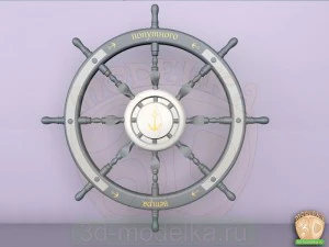 schturval 3D Model