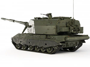 Self-Propelled Howitzer 2S35 Coalition-SV 2015 3D Model
