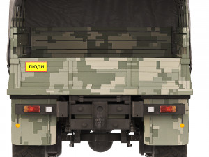 KrAZ 5233 VE 2010 Model 3D