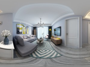 panoramic modern style living room restaurant space 82 3D Model