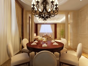 luxurious concise european living room restaurant 1750 3D Модель