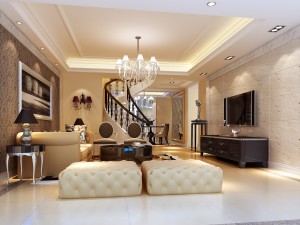 style concise european living room 1777 Modèle 3D