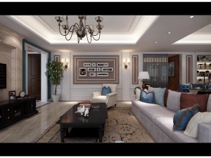 modern fashionable living room 1833 Model 3D