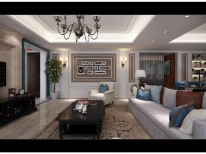 modern fashionable living room 1833 3D Model