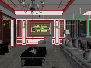 modern fashionable living room 1833 Model 3D