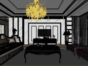 modern fashion room 1838 3D 모델