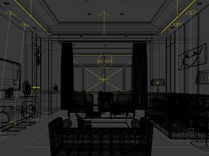 stylish avant-garde living room design 85 3D Model