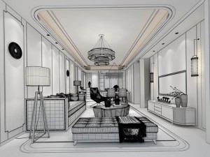 stylish avant-garde living room design 139 3D Model