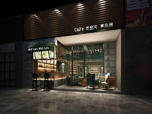 restaurant teahouse cafe drinks clubhouse 215 3D Model