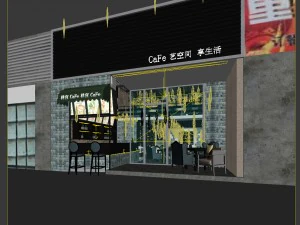 restaurant teahouse cafe drinks clubhouse 215 3D Model