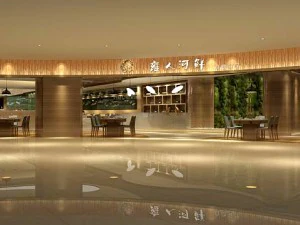 restaurante casa de t&eacute; cafeter&iacute;a bebidas casa club 239 Modelo 3D