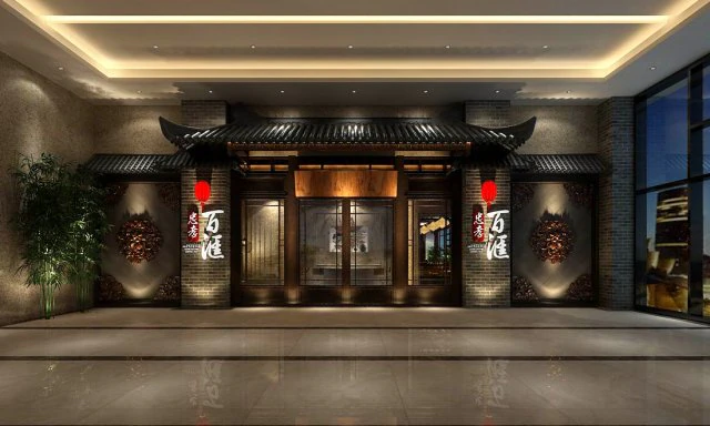 restaurant teahouse cafe drinks clubhouse 242 3D Model .c4d .max .obj .3ds .fbx .stl .blend