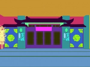 restaurant teahouse cafe drinks clubhouse 242 3D 모델